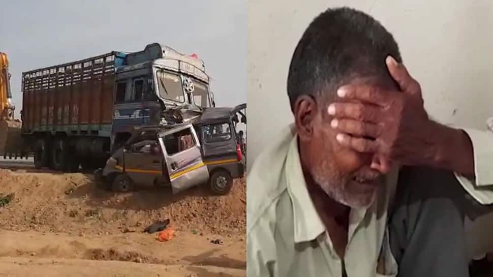 કરુણાંતિકા: 75 વર્ષના વૃદ્ધાની ઘડપણની લાકડી છીનવાઈ, અકસ્માતમાં તમામ સભ્યોના મોત કરુણાંતિકા: 75 વર્ષના વૃદ્ધાની ઘડપણની લાકડી છીનવાઈ, અકસ્માતમાં તમામ સભ્યોના મોત