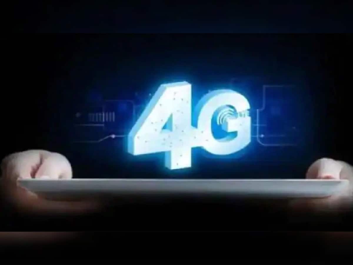 TRAI: 4G Download Speed માં Jio સૌથી ફાસ્ટ, અપલોડમાં Vodafone Idea એ બાજી મારી