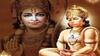 ભગવાન રામ અને હનુમાનજીની દંત કથા