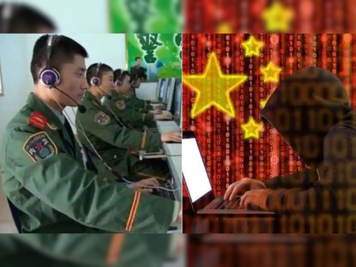 India પર હુમલા માટે China એ Cyber Attack ને બનાવ્યું નવું હથિયાર, આ સંસ્થાઓને ભેદવાનો પ્રયાસ