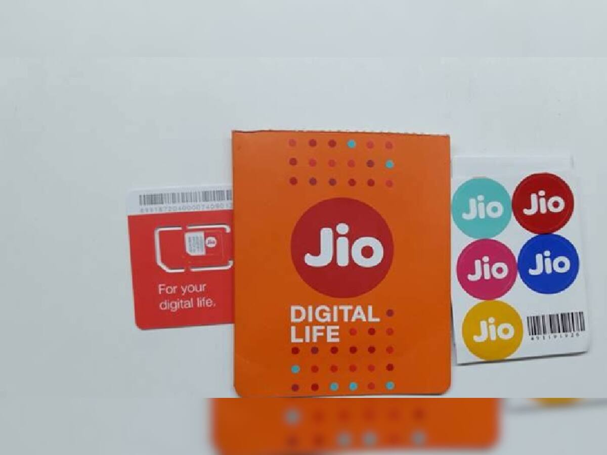 Jio: માત્ર 1 રૂપિયોમાં વધારો 28 દિવસની વેલિડિટી, દરરોજ  2GB ડેટા અને ફ્રી કોલિંગ