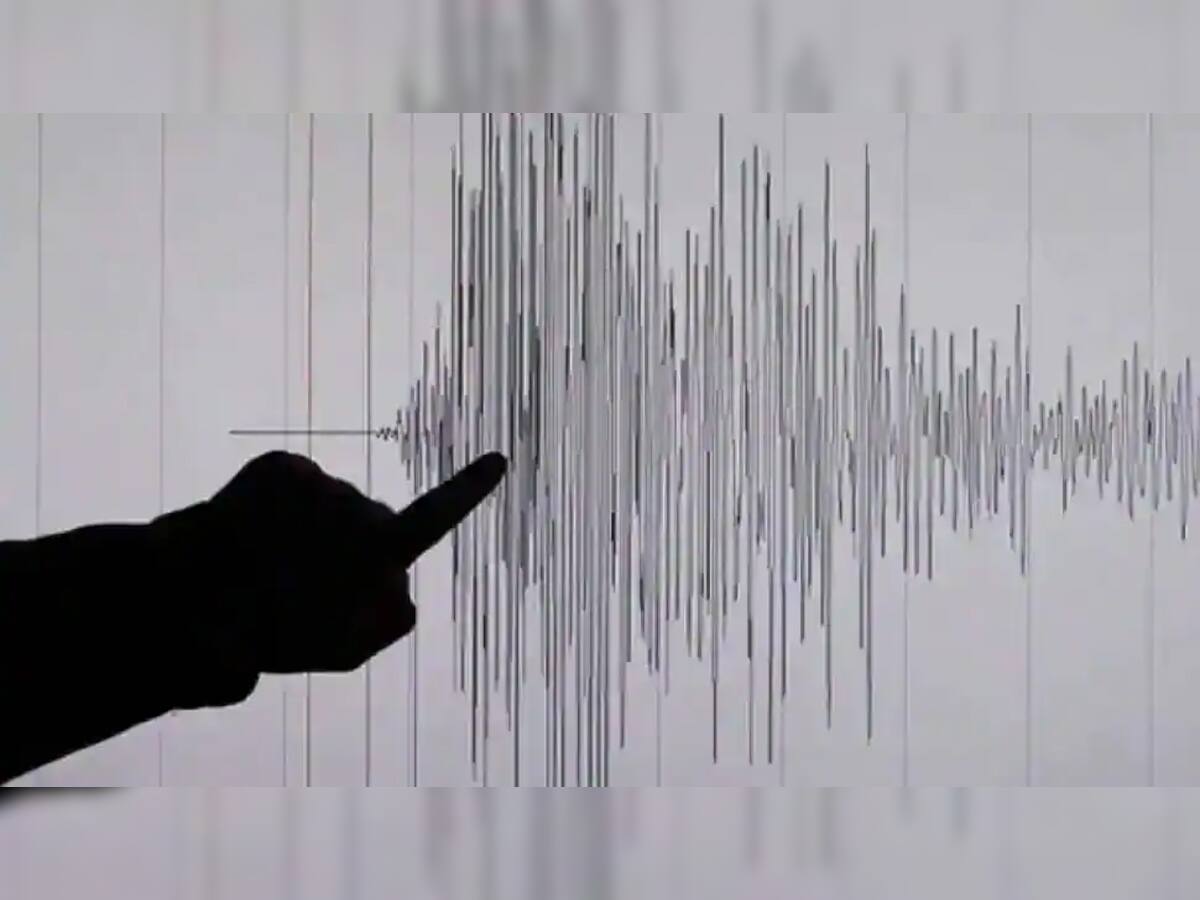 Earthquake: મોડી રાત્રે કચ્છની ધરા ધ્રૂજી, ભુજથી 22 કિમી દૂર હતું કેંદ્રબિંદુ