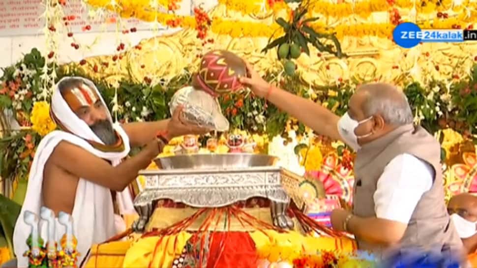 ભગવાન જગન્નાથની જળયાત્રા નીકળી, નાયબ મુખ્યમંત્રી અને ગૃહમંત્રીની હાજરીમાં પૂજા થઈ ભગવાન જગન્નાથની જળયાત્રા નીકળી, નાયબ મુખ્યમંત્રી અને ગૃહમંત્રીની હાજરીમાં પૂજા થઈ