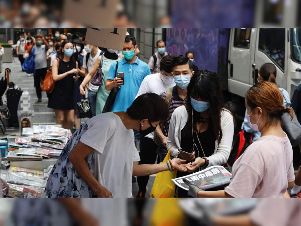 Apple Daily: એવું શું થયું કે અખબાર ખરીદવા માટે અચાનક ઉમટી પડ્યા લોકો?
