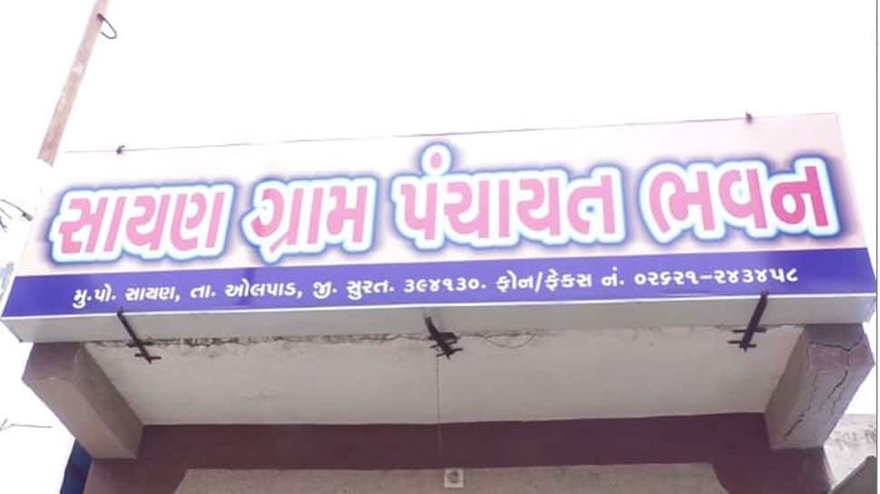 પંચાયત વિભાગમાં જ પોલંપોલ, ખોટા સહી-સિક્કા કરી પ્લાન્ટ અને બાંધકામને મંજૂરી પંચાયત વિભાગમાં જ પોલંપોલ, ખોટા સહી-સિક્કા કરી પ્લાન્ટ અને બાંધકામને મંજૂરી