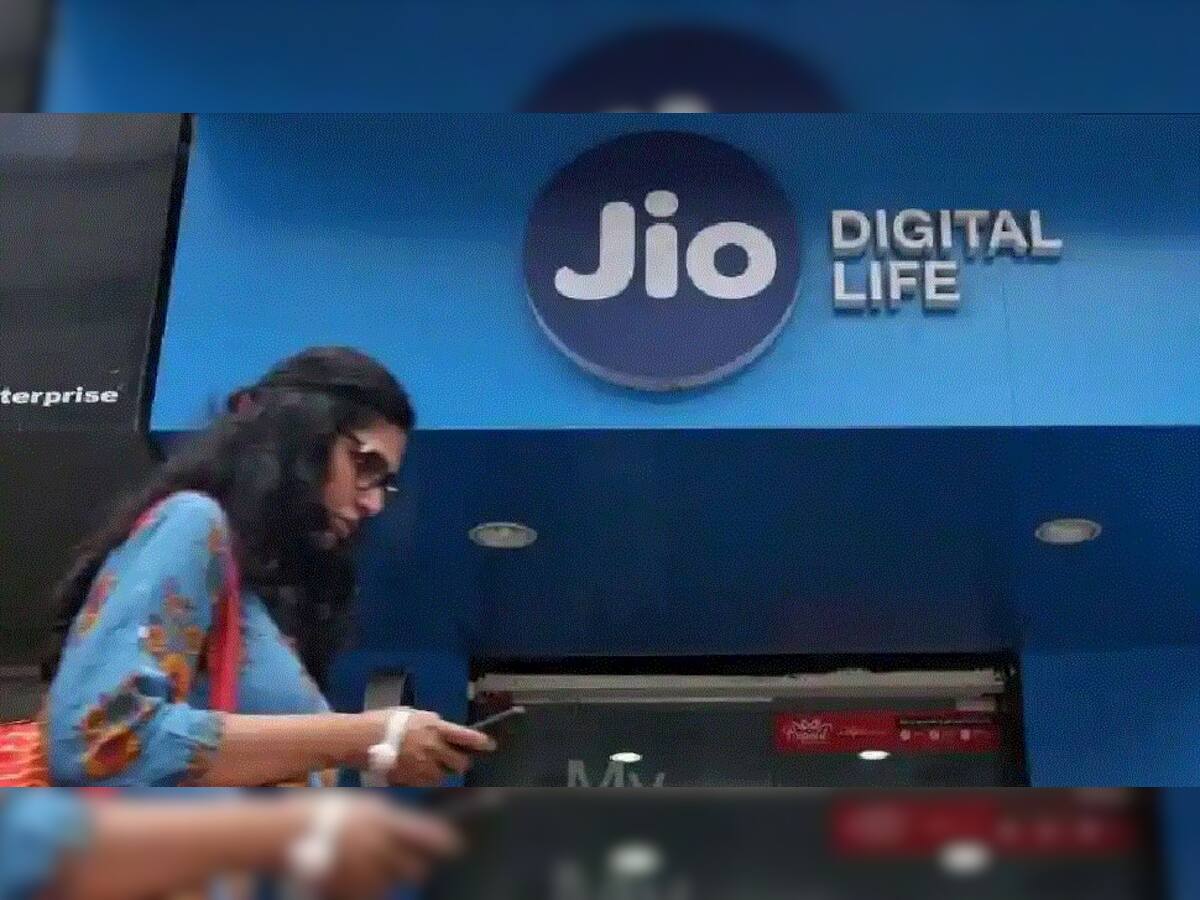 Reliance Jio નો સૌથી ધમાકેદાર પ્લાન લોન્ચ, 1095GB ડેટા, ફ્રી કોલિંગ સાથે મળશે અન્ય લાભ