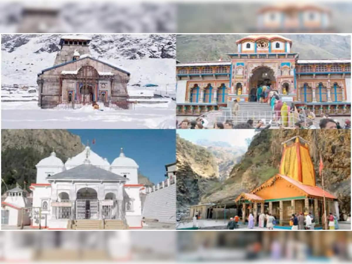 Uttarakhand સરકારનો 'યુ-ટર્ન', ચારધામ યાત્રા પર આગામી આદેશ સુધી રોક લગાવી