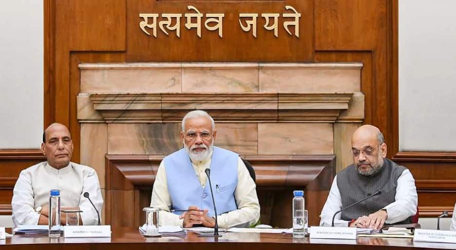 PM Narendra Modi ની અધ્યક્ષતામાં આજે કેબિનેટની મહત્વની બેઠક, આ મુદ્દાઓ પર થઈ શકે છે ચર્ચા PM Narendra Modi ની અધ્યક્ષતામાં આજે કેબિનેટની મહત્વની બેઠક, આ મુદ્દાઓ પર થઈ શકે છે ચર્ચા