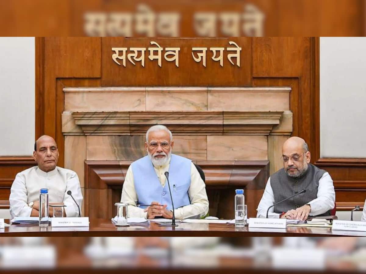 PM Narendra Modi ની અધ્યક્ષતામાં આજે કેબિનેટની મહત્વની બેઠક, આ મુદ્દાઓ પર થઈ શકે છે ચર્ચા