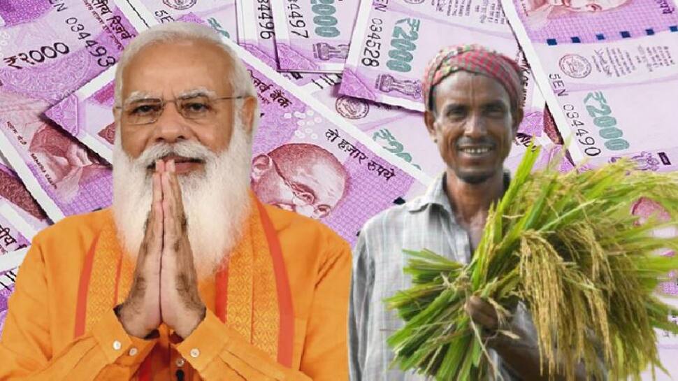 PM Kisan FPO Yojana: દરેક ખેડૂત મેળવી શકે છે 15 લાખ રૂપિયા, જાણો કેવી રીતે મેળવી શકશો સ્કીમનો લાભ PM Kisan FPO Yojana: દરેક ખેડૂત મેળવી શકે છે 15 લાખ રૂપિયા, જાણો કેવી રીતે મેળવી શકશો સ્કીમનો લાભ