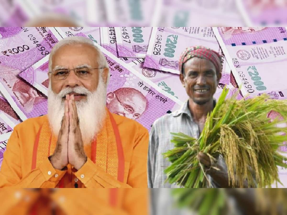 PM Kisan FPO Yojana: દરેક ખેડૂત મેળવી શકે છે 15 લાખ રૂપિયા, જાણો કેવી રીતે મેળવી શકશો સ્કીમનો લાભ