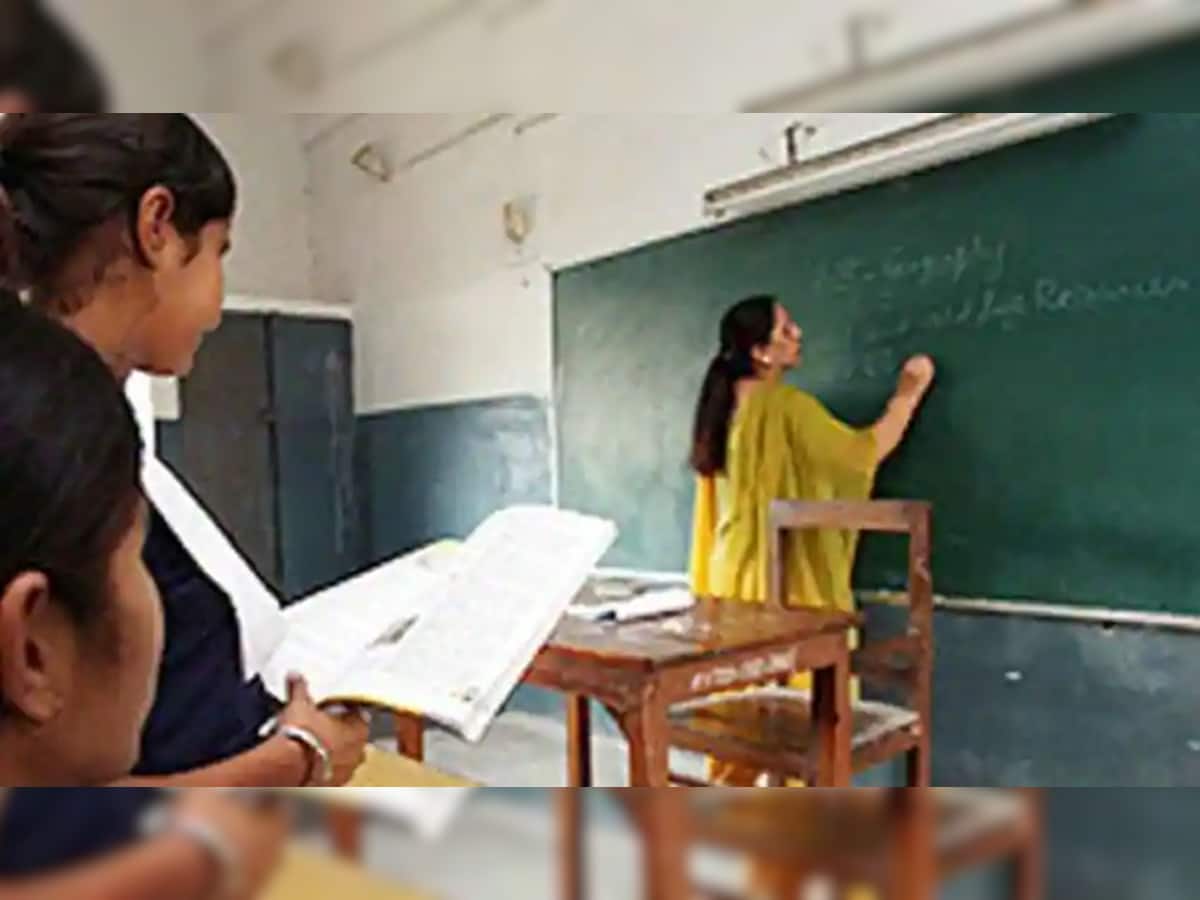 Gujarat ની પ્રાથમિક શાળાઓનો સમય સવારનો કરવા આદેશ, શિક્ષણ સંઘની માંગ સ્વિકારાઇ