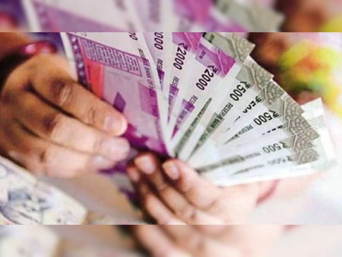 7th Pay Commission: કેન્દ્ર સરકારનો મોટો નિર્ણય, પેન્શન ધારકોને થશે મોટો ફાયદો