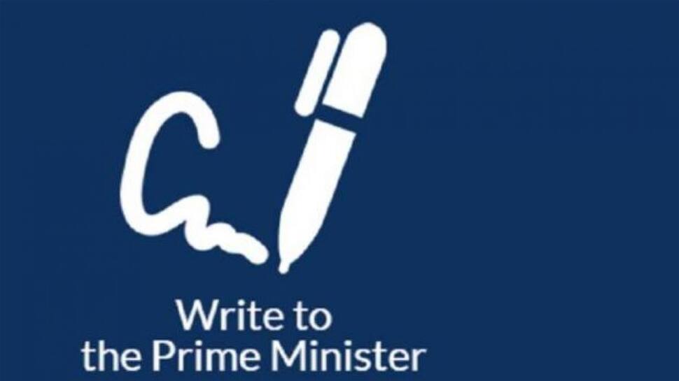 Prime Minister ને મોકલવા માંગો છો તમારી ફરિયાદ? તો જાણી લો શું છે Online Complaint ની આખી પ્રક્રિયા Prime Minister ને મોકલવા માંગો છો તમારી ફરિયાદ? તો જાણી લો શું છે Online Complaint ની આખી પ્રક્રિયા