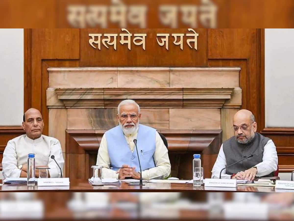 Modi Cabinet Expansion: મોદી સરકારના મંત્રીમંડળનું આજે વિસ્તરણ, જાણો કયા આધાર પર સામેલ થશે નવા ચહેરા