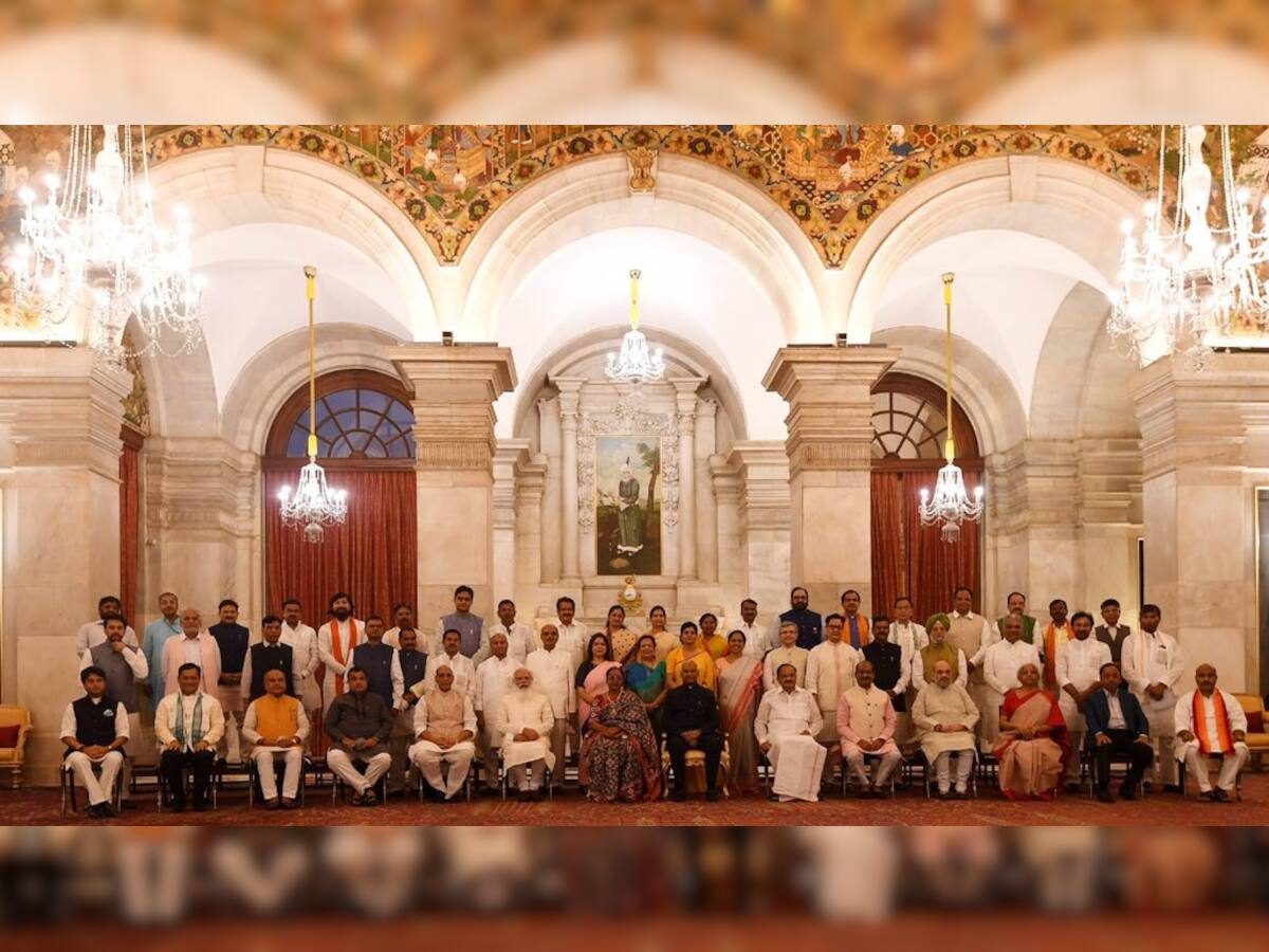 Modi cabinet reshuffle: મોદી મંત્રીમંડળના વિસ્તારમાં 15 કેબિનેટ, 28 રાજ્યમંત્રીઓએ લીધા શપથ, જુઓ લિસ્ટ
