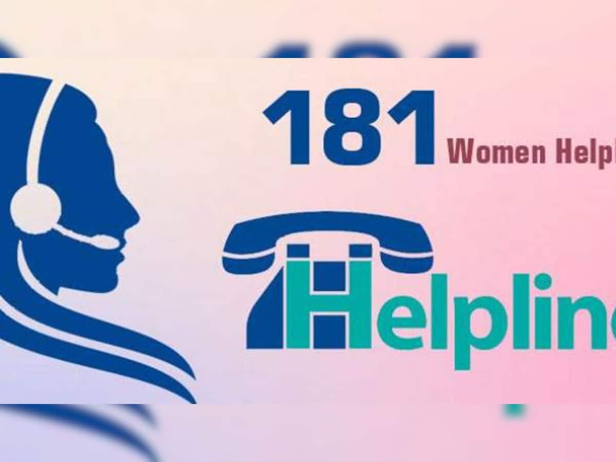 SURAT: આત્મહત્યા કરવા જઇ રહેલી મહિલાને 181 અભયમ હેલ્પ લાઇને કર્યો બચાવ