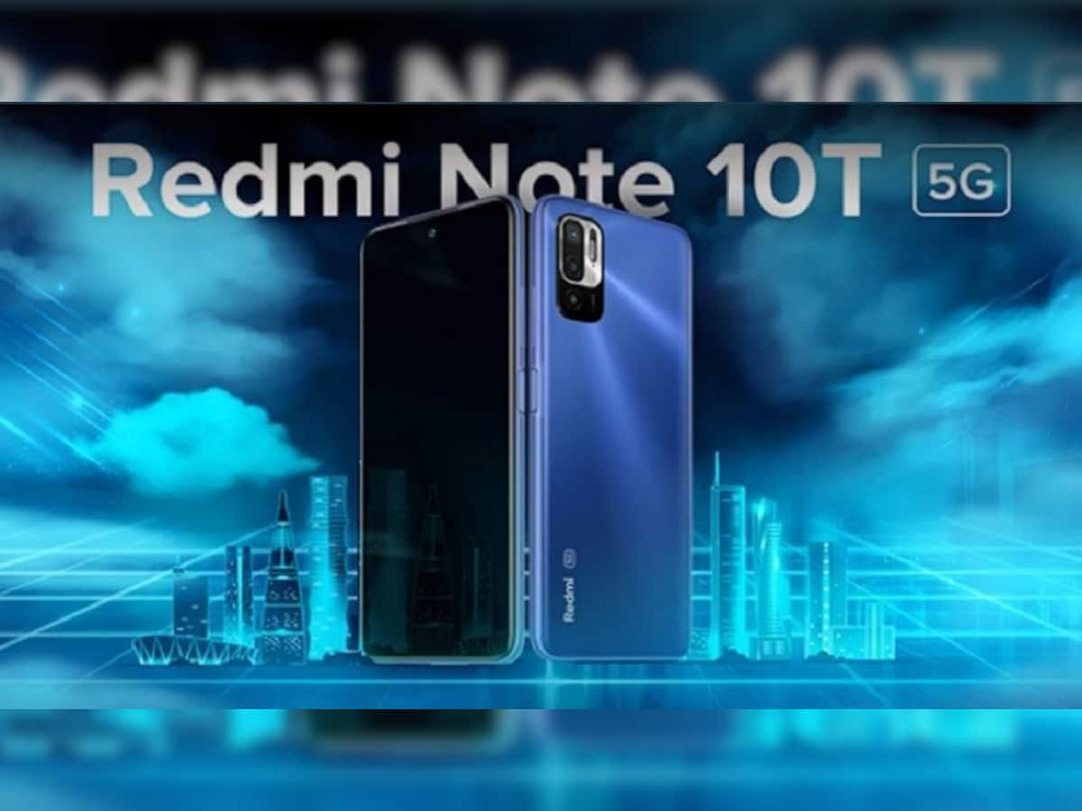 Redmi Note 10T 5G ભારતમાં 20 જુલાઈએ થશે લોન્ચ, જબરદસ્ત છે ફીચર્સ