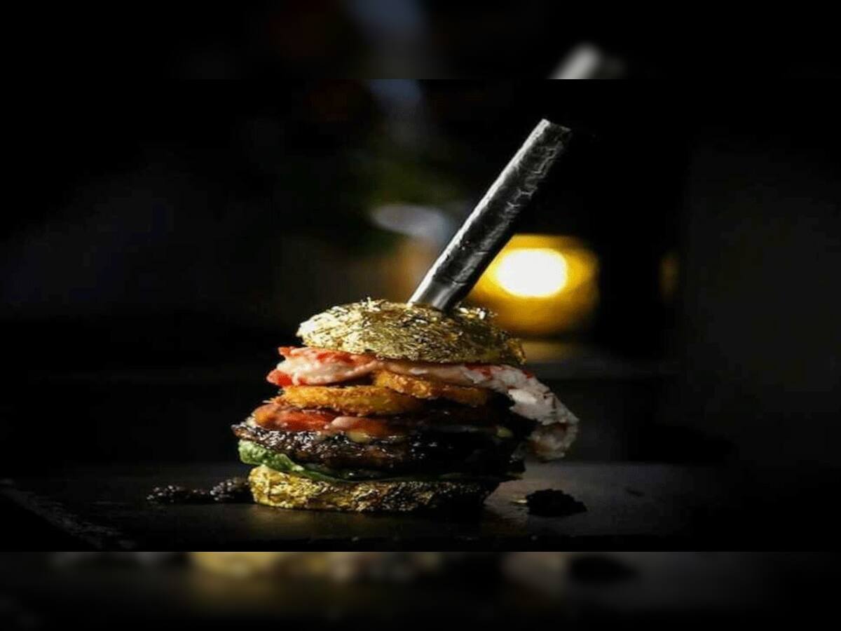 Most Expensive Burger: આ છે દુનિયાનું સૌથી મોંઘુ બર્ગર, કિંમત છે અધધ 4.47 લાખ રૂપિયા!!!