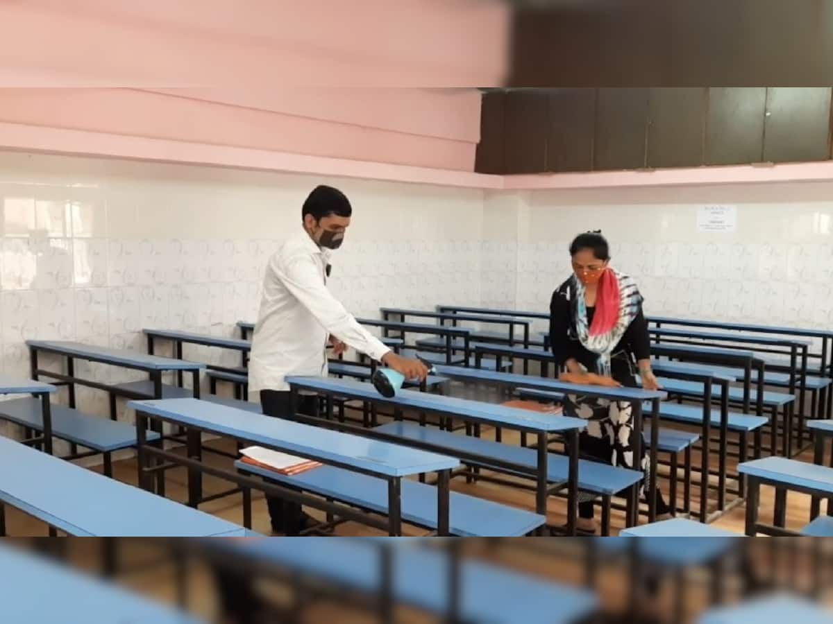 Jamnagar: ગુરૂવારથી કોરોના પ્રોટોકોલ સાથે શરૂ થશે ઓફલાઇન શિક્ષણ કાર્ય, શાળા સંચાલકોએ પૂરી કરી તૈયારી