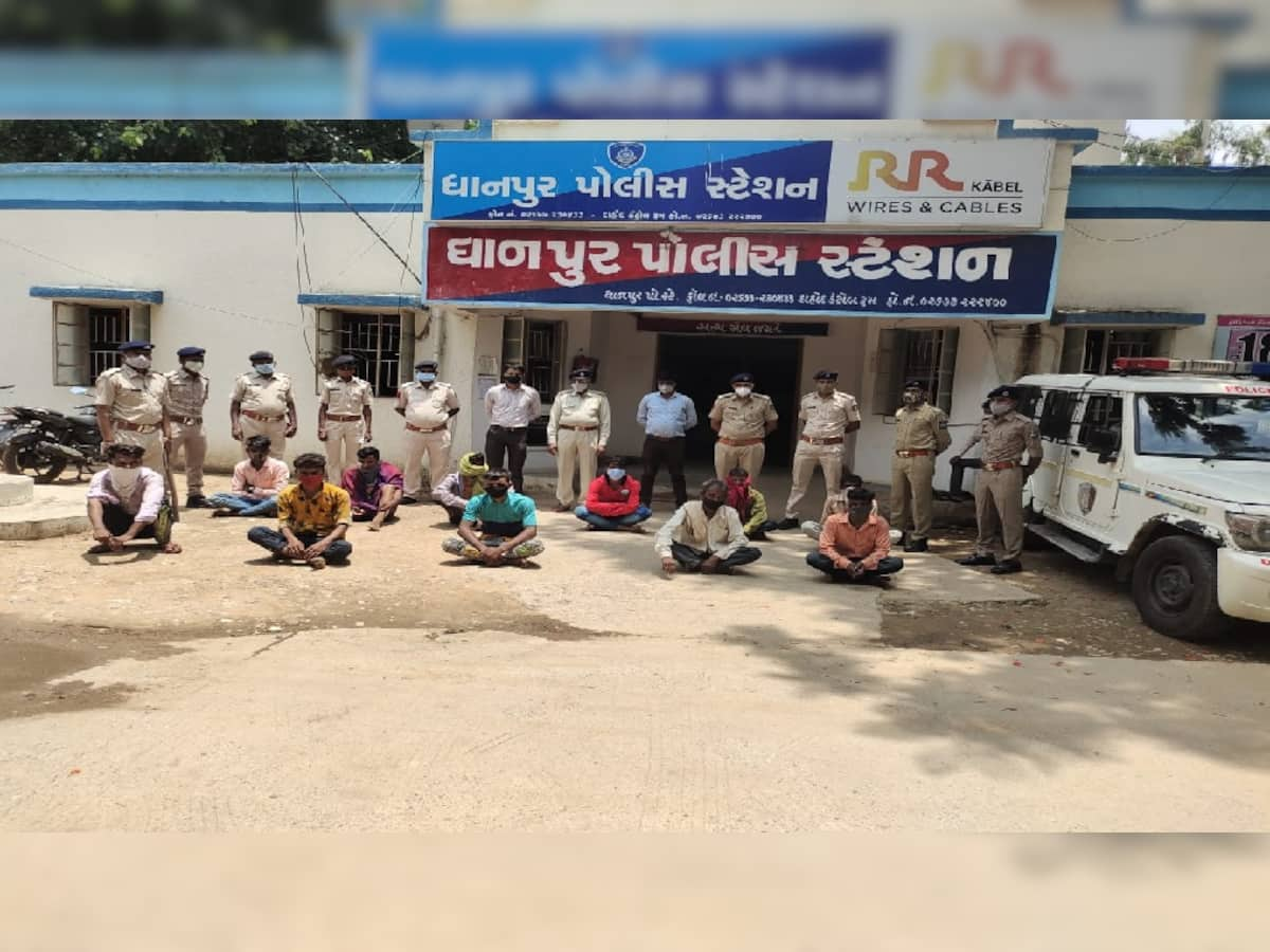 Dahod: ધાનપુરના ખજૂરીના મહિલા સાથે ઘૃણાસ્પદ બનાવમાં પોલીસની કાર્યવાહી, 14 આરોપીઓ ઝડપાયા