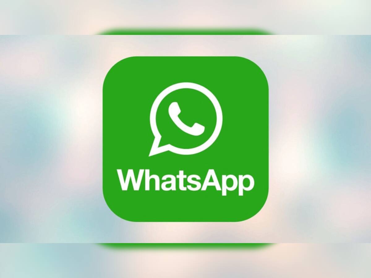 WhatsApp Web માં આવ્યું નવું અપડેટ, હવે ચેટિંગ કરવું થશે સેફ અને સિક્યોર, જાણી લો આ માહિતી