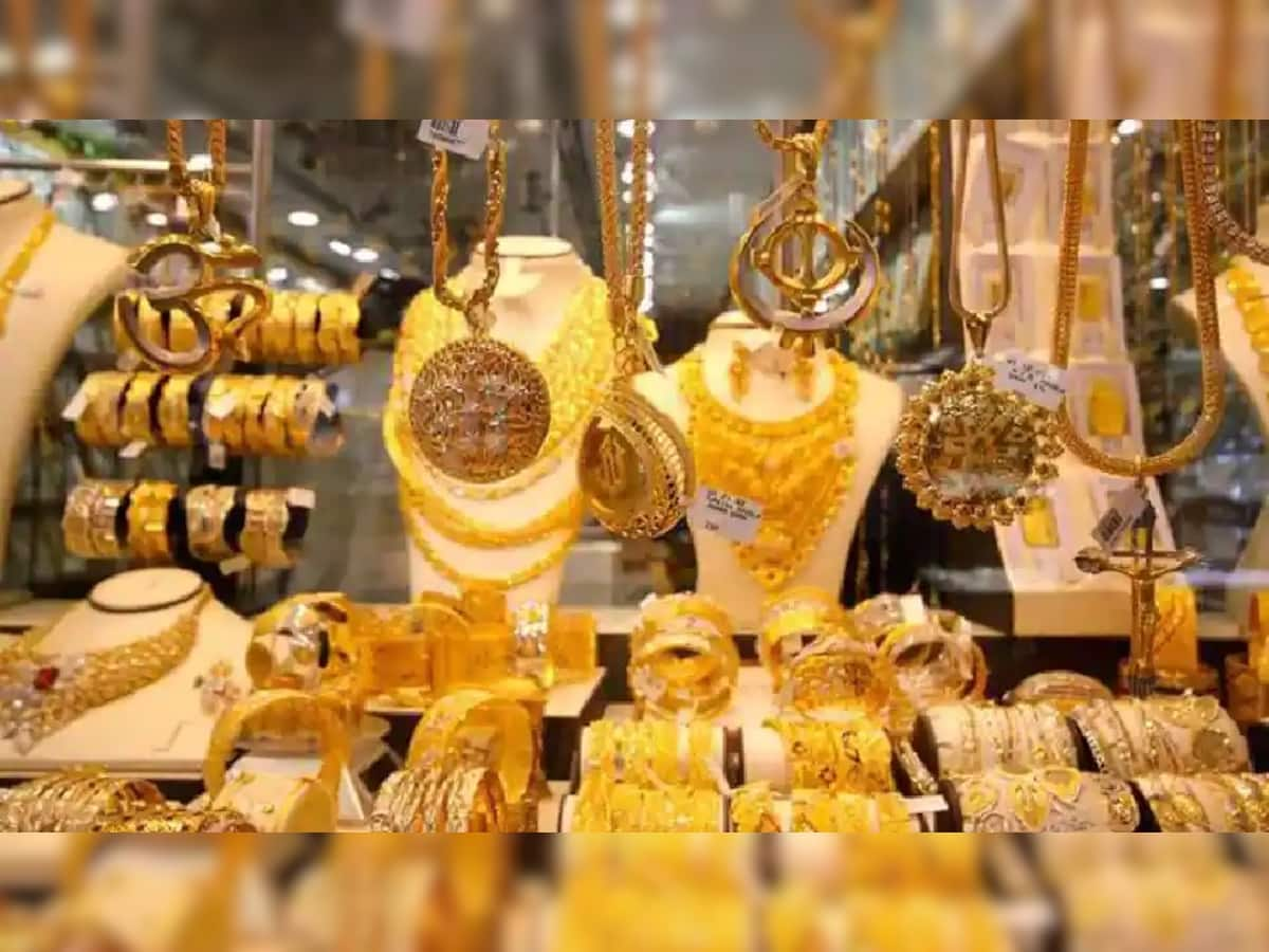 Gold Price: સોનાના ભાવમાં સતત પાંચમાં દિવસે ઘટાડો, રેકોર્ડ કિંમતથી 8300 રૂપિયા સસ્તું થયું સોનું