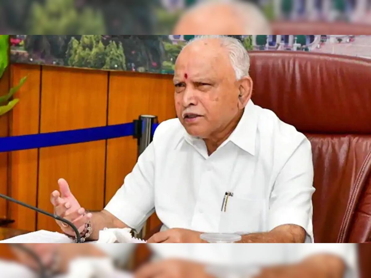 Karnataka: ખુરશી જવાની અટકળો વચ્ચે BS Yediyurappa એ આપ્યો પદ છોડવાનો સંકેત, જાણો શું કહ્યું?