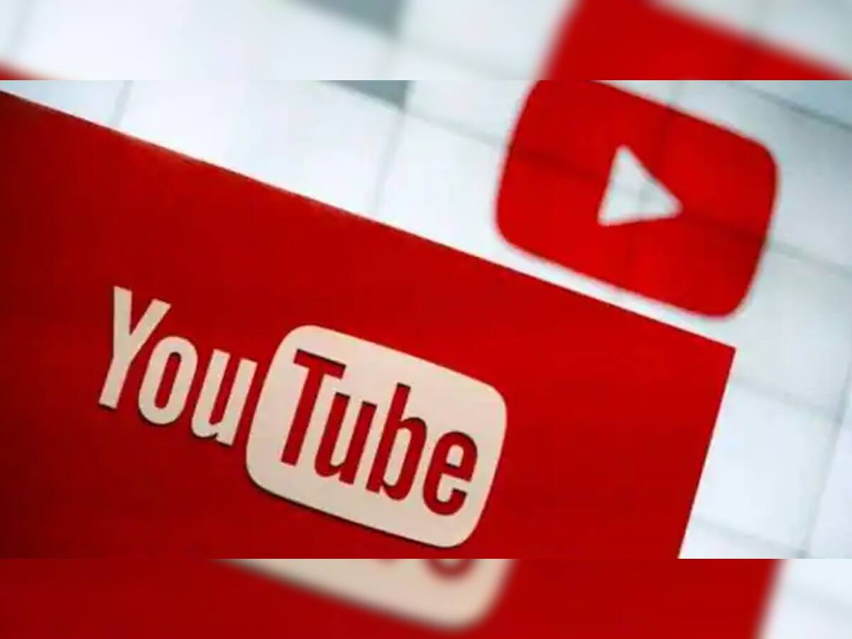 YouTube એ લોન્ચ કર્યું નવું ફીચર, વધુ પૈસા કમાઈ શકશે કંટેન્ટ ક્રિએટર્સ