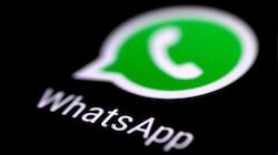 Whatsapp Status ડાઉનલોડ કરવા માગો છો? હવે થર્ડ પાર્ટી એપની જરૂર નથી, ફોલો કરો આ Step