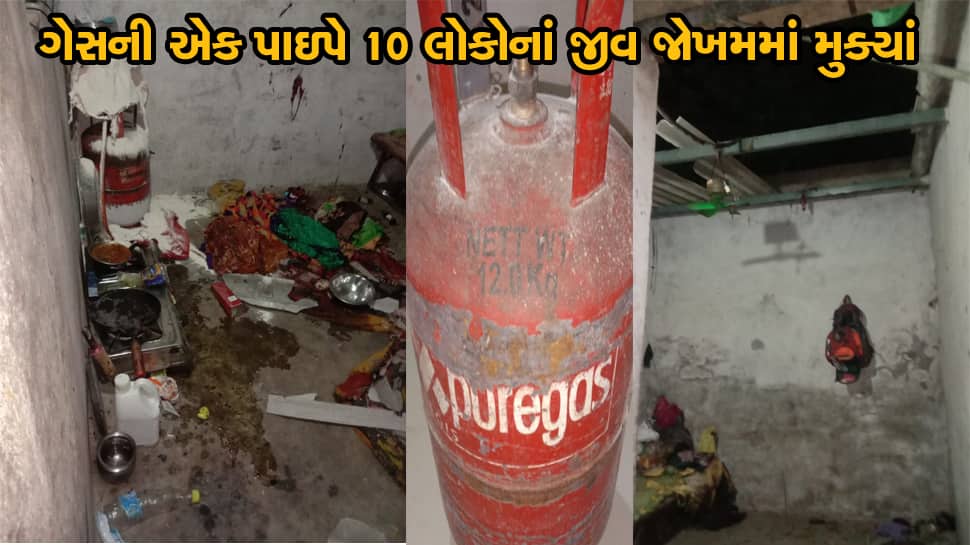 બારેજાની કરૂણ ઘટના: એક ઇલેક્ટ્રિક સ્વીચે લીધો 7 લોકોનો ભોગ, 3 સારવાર હેઠળ બારેજાની કરૂણ ઘટના: એક ઇલેક્ટ્રિક સ્વીચે લીધો 7 લોકોનો ભોગ, 3 સારવાર હેઠળ