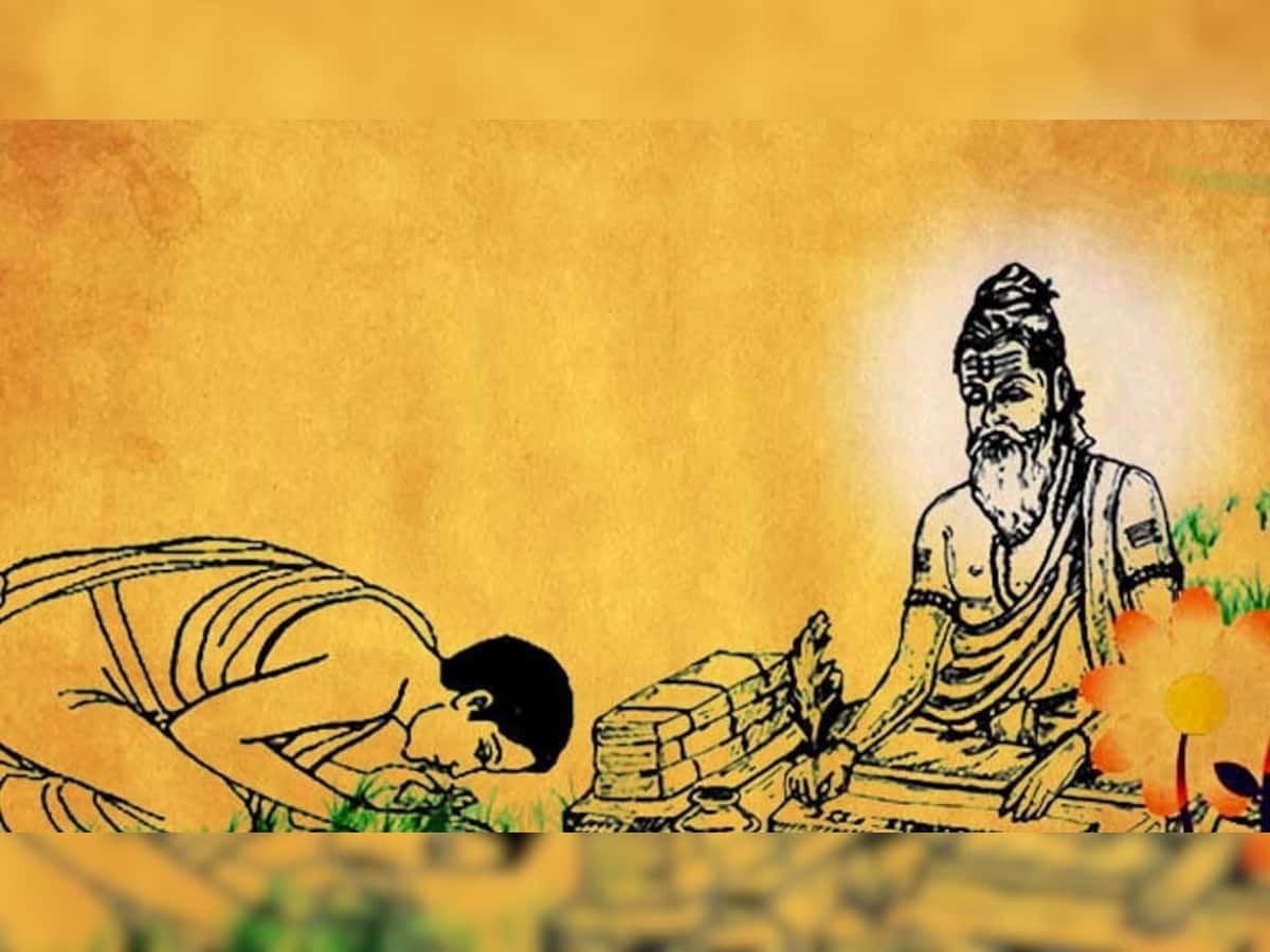 Guru Purnima: આજે ભક્તિભાવથી કરો ગુરુની પૂજા, દીક્ષા ન લીધી હોય તો Lord Vishnu ની કરો આરાધના