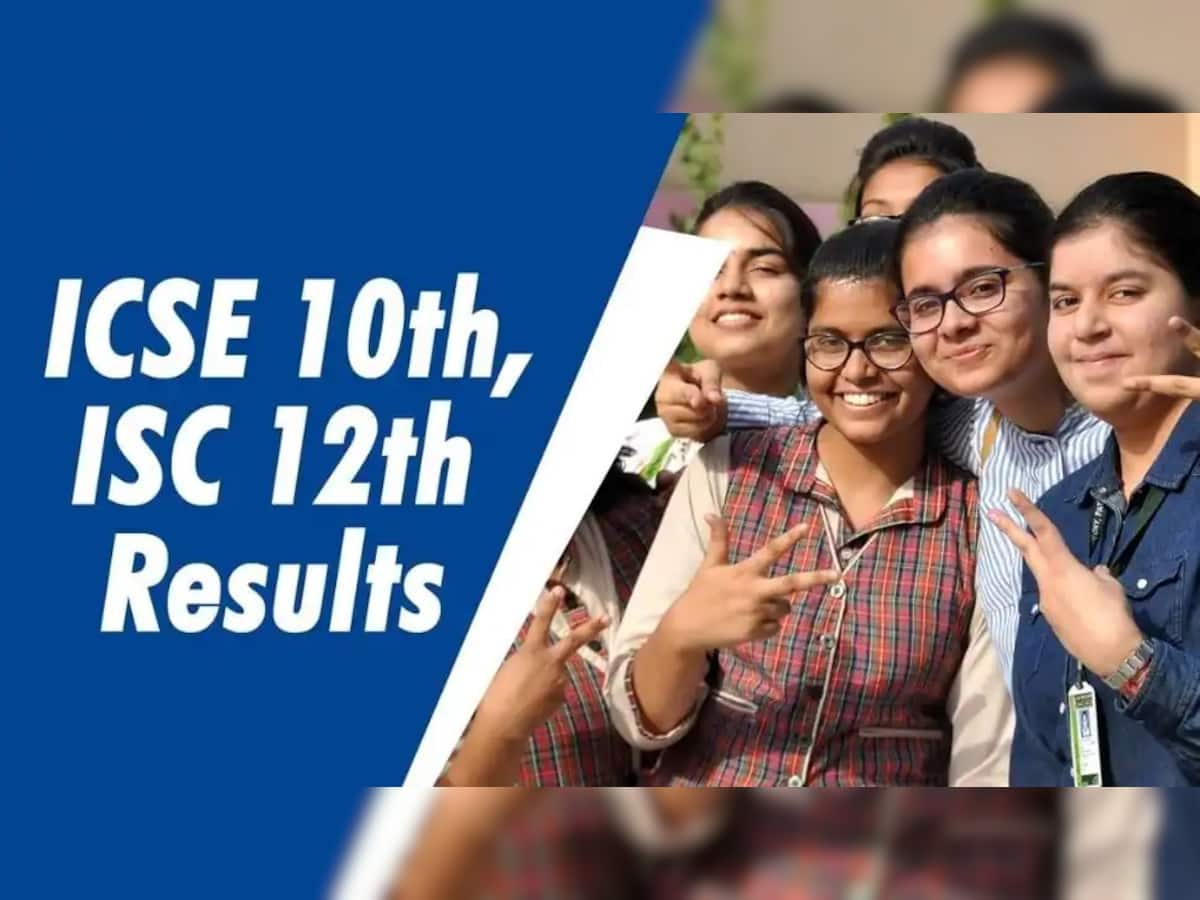 ICSE-ISC Result 2021: સીઆઈએસસીઈ ધોરણ-10 અને 12નું પરિણામ થયું જાહેર, આ રીતે કરો ચેક