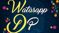 Whatsapp પર કોણ ચોરીછૂપેથી જોઈ રહ્યું છે તમારો DP? જાણવા માટે અપનાવો આ ટ્રીક