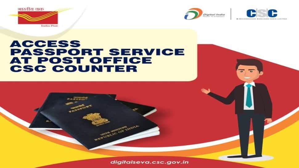 Passport કઢાવવા માટે હવે નહીં ખાવા પડે ધક્કા, નજીકની Post Office માં જ પતી જશે કામ! માત્ર આટલું કરો Passport કઢાવવા માટે હવે નહીં ખાવા પડે ધક્કા, નજીકની Post Office માં જ પતી જશે કામ! માત્ર આટલું કરો