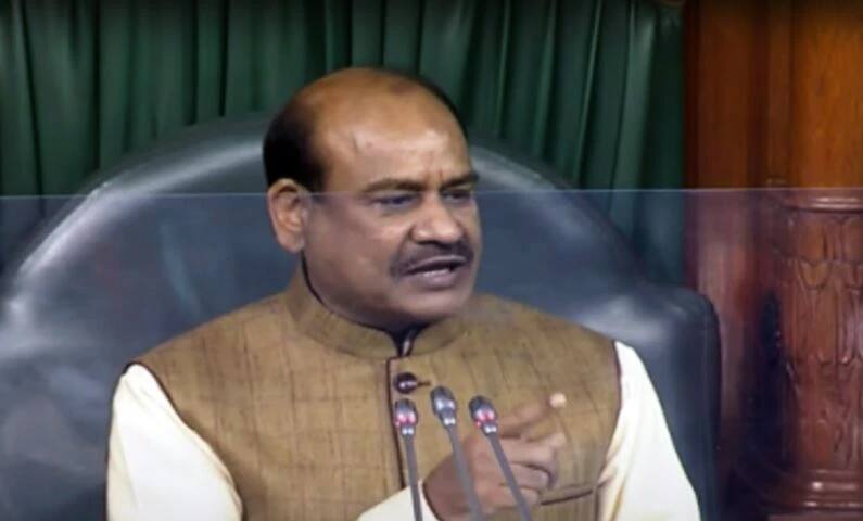 Lok Sabha Speaker એ વિપક્ષી સાંસદોની ઝાટકણી કાઢી, કહ્યું- સંસદમાં નારેબાજીની હરિફાઈ ન કરો Lok Sabha Speaker એ વિપક્ષી સાંસદોની ઝાટકણી કાઢી, કહ્યું- સંસદમાં નારેબાજીની હરિફાઈ ન કરો