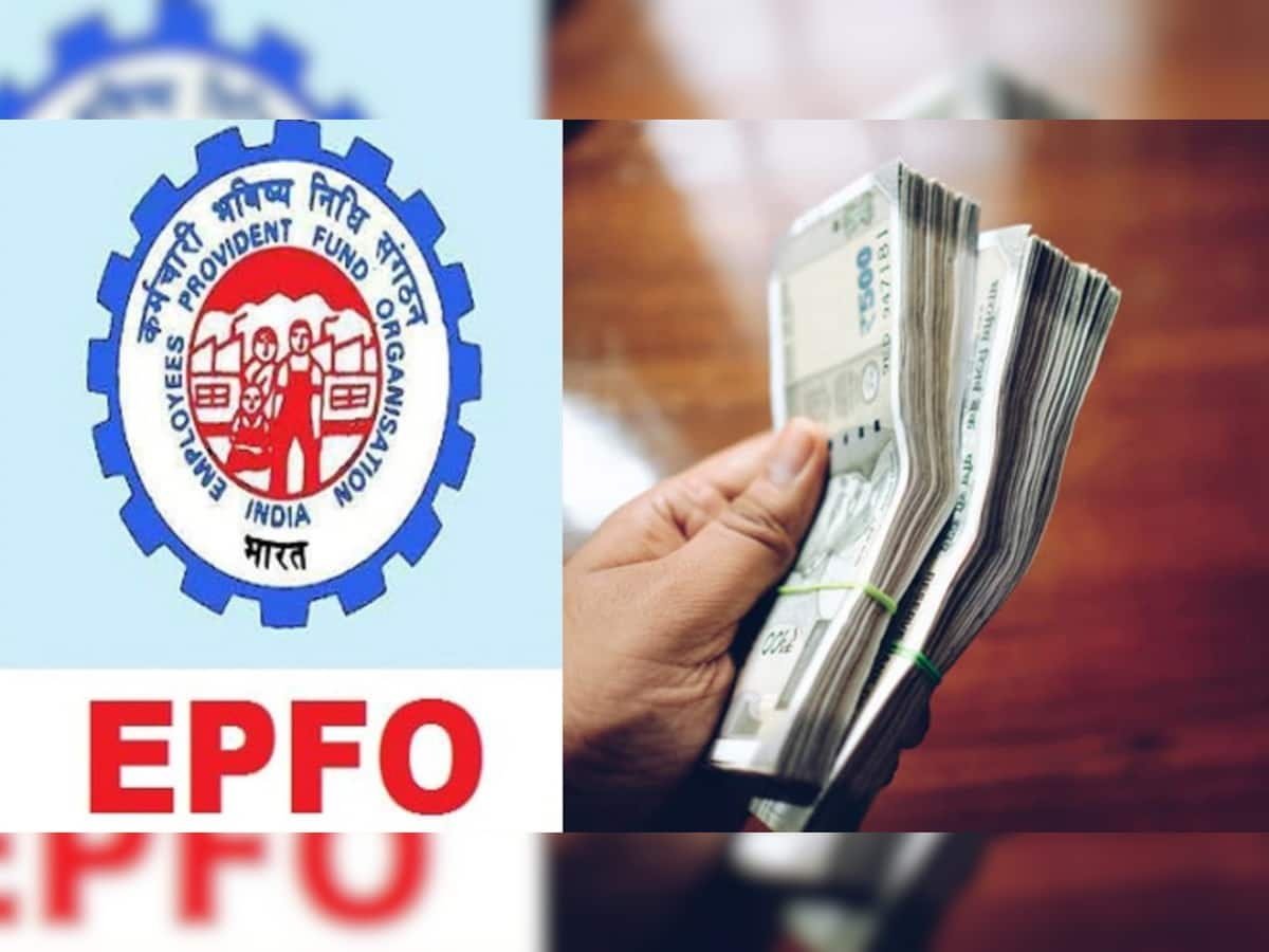 EPFO Fund Transfer: જો તમે નોકરી બદલવાનું વિચારતા હોવ તો આ જાણકારી તમને હોવી ખુબ જરૂરી, નહીં જાણો તો પસ્તાશો