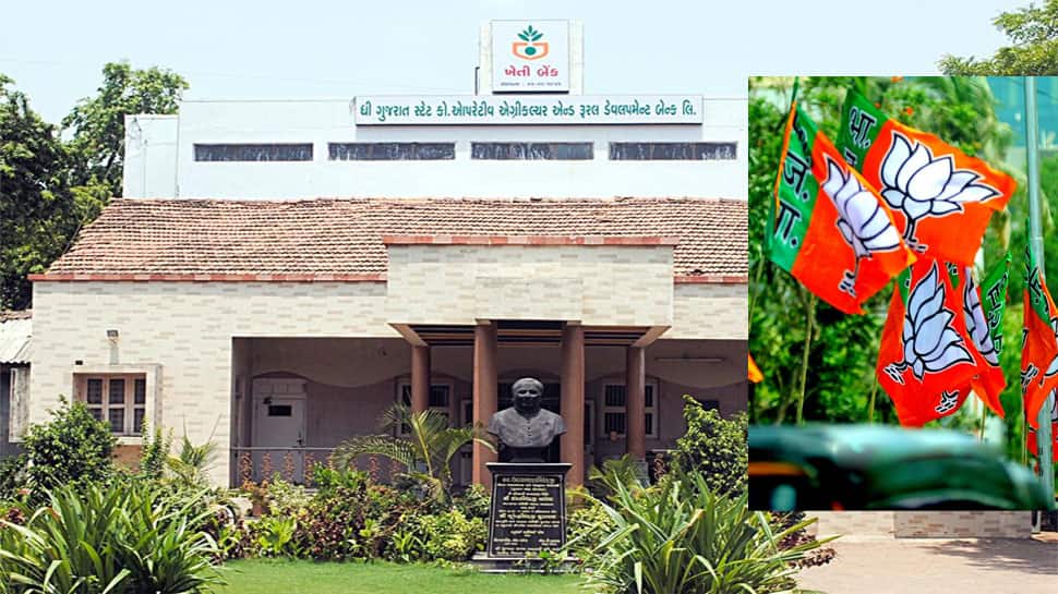 ખેતી બેંક પર પહેલીવાર BJP નો ભગવો લહેરાશે, સહકારથી સરકાર સુધીનું સ્વપ્ન થશે સાકાર ખેતી બેંક પર પહેલીવાર BJP નો ભગવો લહેરાશે, સહકારથી સરકાર સુધીનું સ્વપ્ન થશે સાકાર