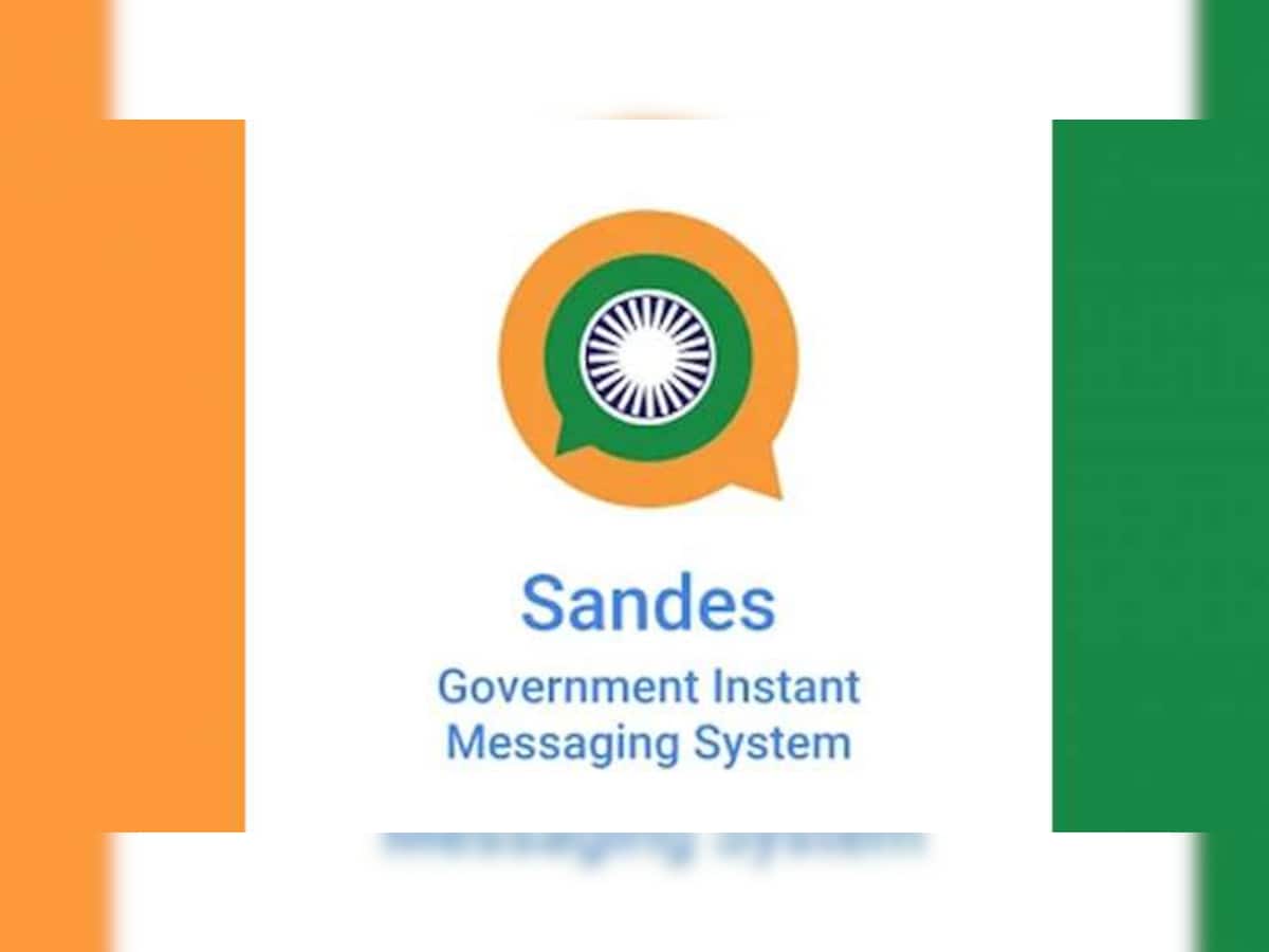Modi Government હવે Whatsapp ને આપશે ટક્કર, તૈયાર કર્યું સ્વદેશી ઇન્સ્ટેન્ટ મેસેજિંગ પ્લેટફોર્મ Sandes