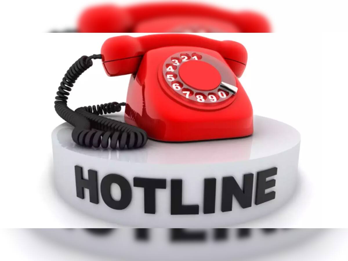 Hotline: પ્રધાનમંત્રી બીજા દેશના નેતાઓ સાથે હૉટલાઈન પર વાત કરે છે, આ હૉટલાઈન શું છે?
