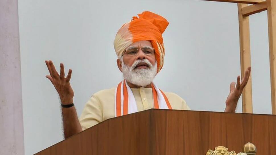 Independence Day: 15 ઓગસ્ટે PM Modi ના ભાષણમાં તમારા વિચારો પણ સામેલ થઈ શકે છે, આ રીતે મોકલો સૂચનો Independence Day: 15 ઓગસ્ટે PM Modi ના ભાષણમાં તમારા વિચારો પણ સામેલ થઈ શકે છે, આ રીતે મોકલો સૂચનો