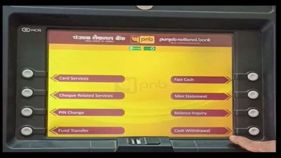 ગ્રાહકો માટે ખુશખબરી! હવે એક ATM માંથી નીકળશે 3 બેંક એકાઉન્ટના રૂપિયા ગ્રાહકો માટે ખુશખબરી! હવે એક ATM માંથી નીકળશે 3 બેંક એકાઉન્ટના રૂપિયા