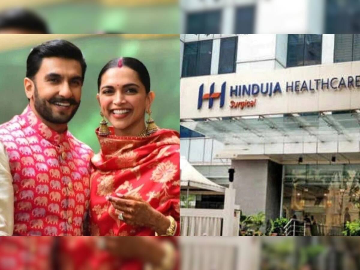 Deepika Padukone પતિ Ranveer Singh સાથે પહોંચી હોસ્પિટલ, લોકોએ કહ્યું- GOOD NEWS