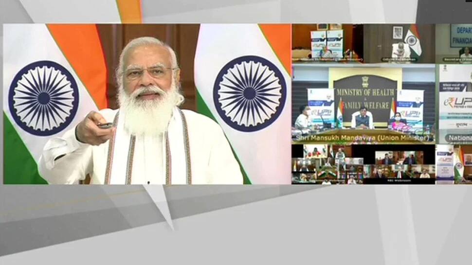 PM મોદીએ e-RUPI લોન્ચ કર્યું, હવે કેશલેસ અને કોન્ટેક્ટલેસ પેમેન્ટ કરી શકશો PM મોદીએ e-RUPI લોન્ચ કર્યું, હવે કેશલેસ અને કોન્ટેક્ટલેસ પેમેન્ટ કરી શકશો
