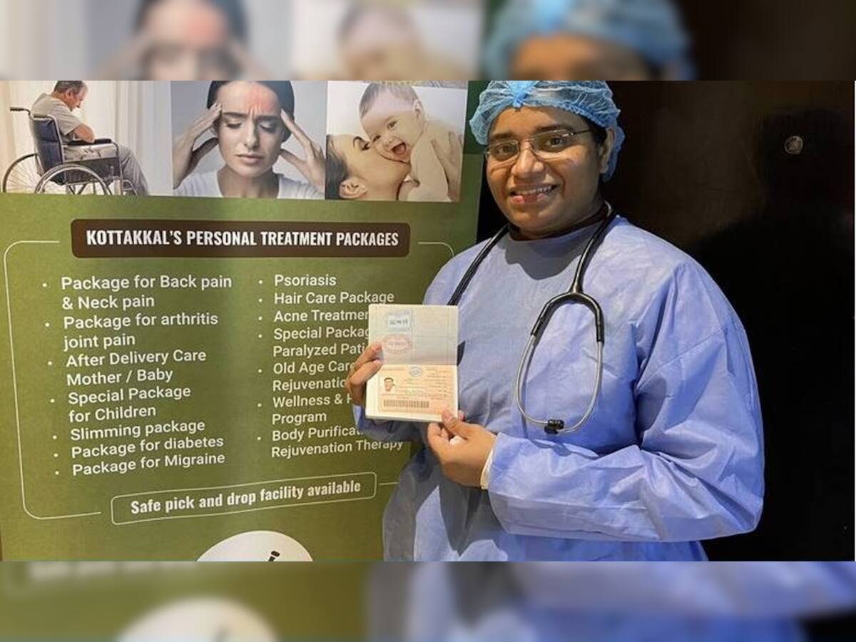 UAE માં રહેતાં ભારતીય ડોક્ટરો માટે ખુશખબરી! બધાને મળશે Golden Visa