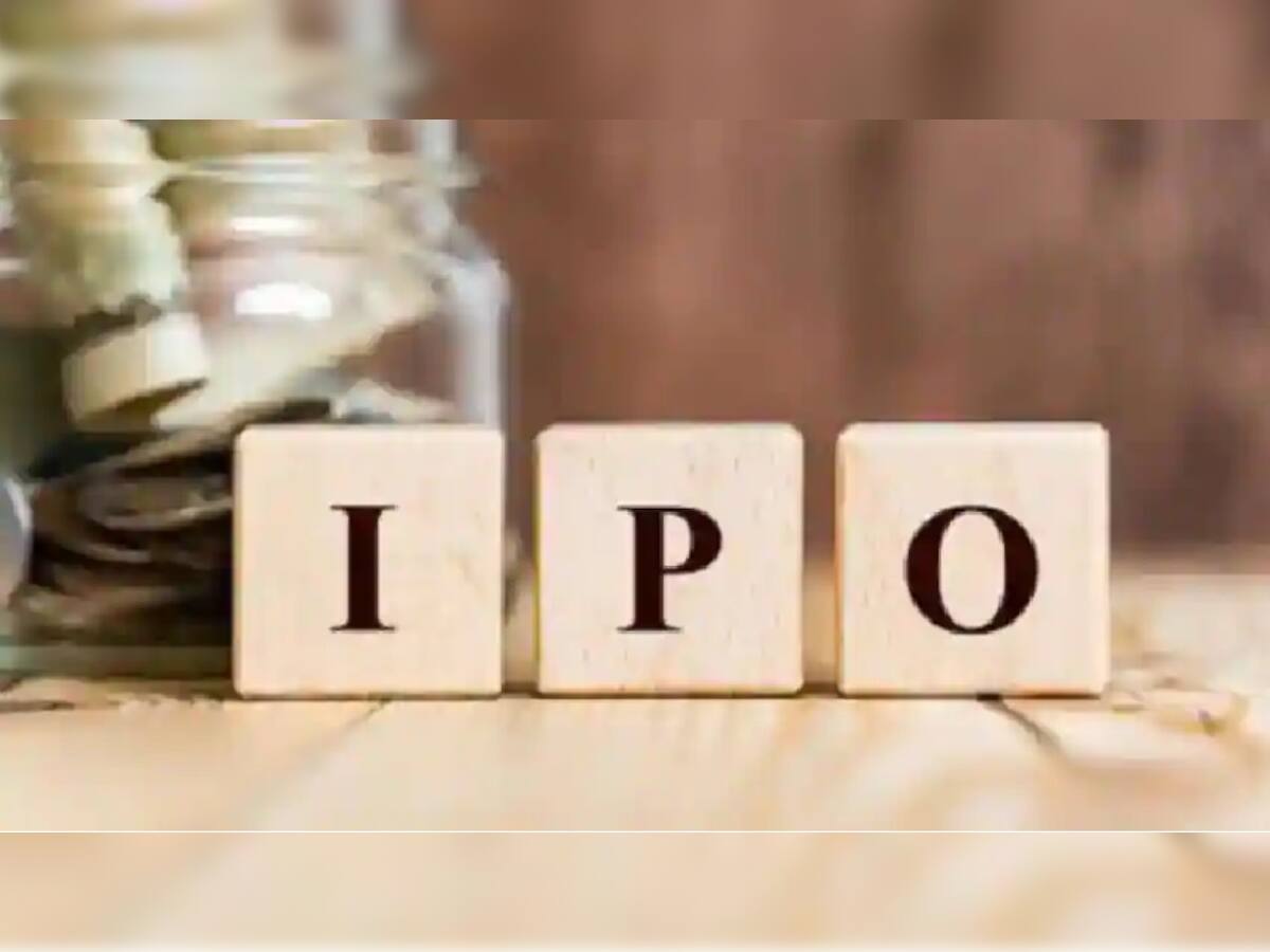 Upcoming IPO: શેર બજારમાં કમાણીની તક, 4થી 6 ઓગસ્ટ વચ્ચે ચાર મોટી કંપનીના IPO આવશે, જાણો વિગત