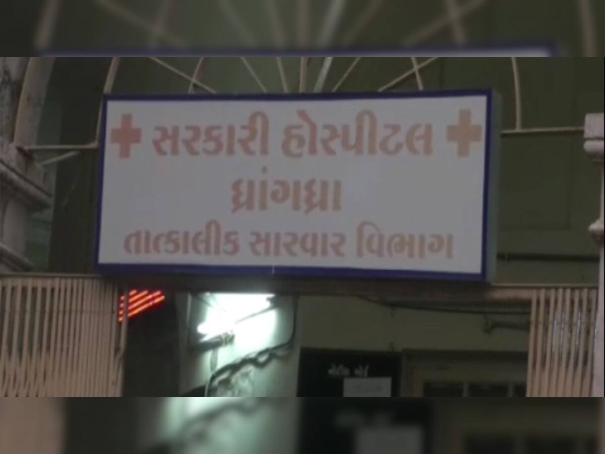 પોતાની માનવતા માટે જાણીતા સૌરાષ્ટ્રમાં માનવતા મરી પરવારી! મૃતદેહમાં કીડા પડ્યાં છતા ડોક્ટર...