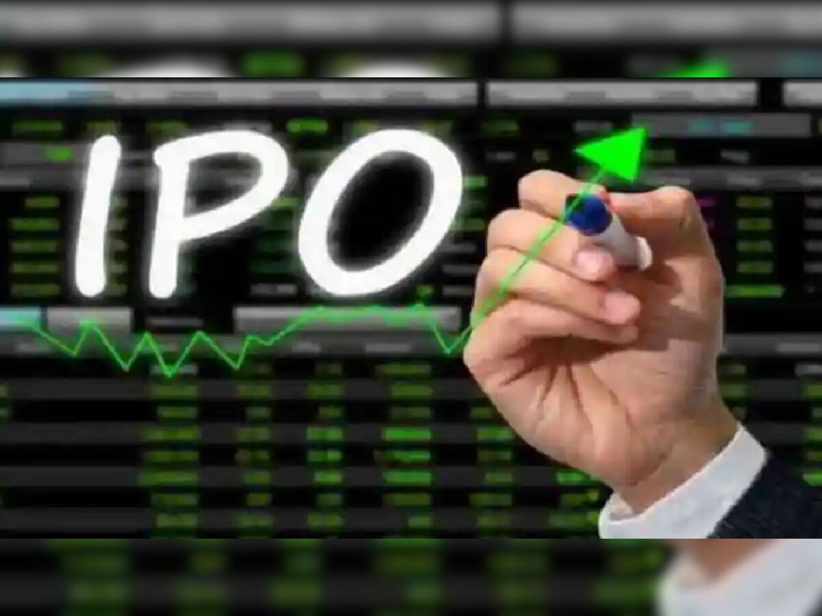 આજથી ચાર કંપનીના IPO શરૂ થશે, કમાણીની સારી તક, ક્યા કરશો રોકાણ, જાણો AtoZ વિગત