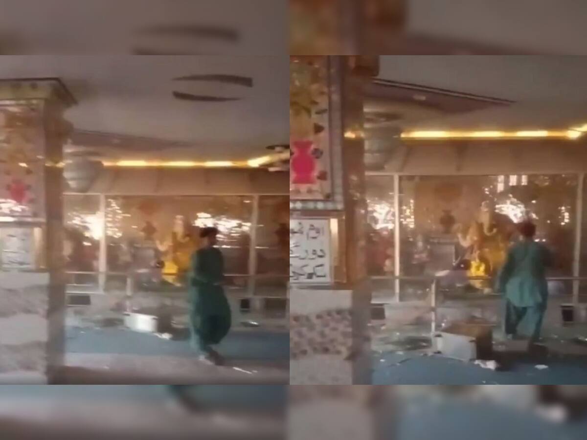 પાકિસ્તાનમાં કટ્ટરપંથીઓએ વધુ એક મંદિરમાં કરી તોડફોડ, ફેસબુક લાઇવ કરી શેર કર્યો Video