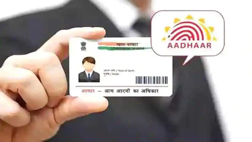 ADHAAR ALERT! કરાવી લો આ આધાર કાર્ડમાં આ અપડેટ નહિ તો તમારા બાળકનું આધાર કાર્ડ થઈ શકે છે બંધ ADHAAR ALERT! કરાવી લો આ આધાર કાર્ડમાં આ અપડેટ નહિ તો તમારા બાળકનું આધાર કાર્ડ થઈ શકે છે બંધ